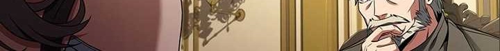 Archmage Restaurant chapter 04 halaman 15