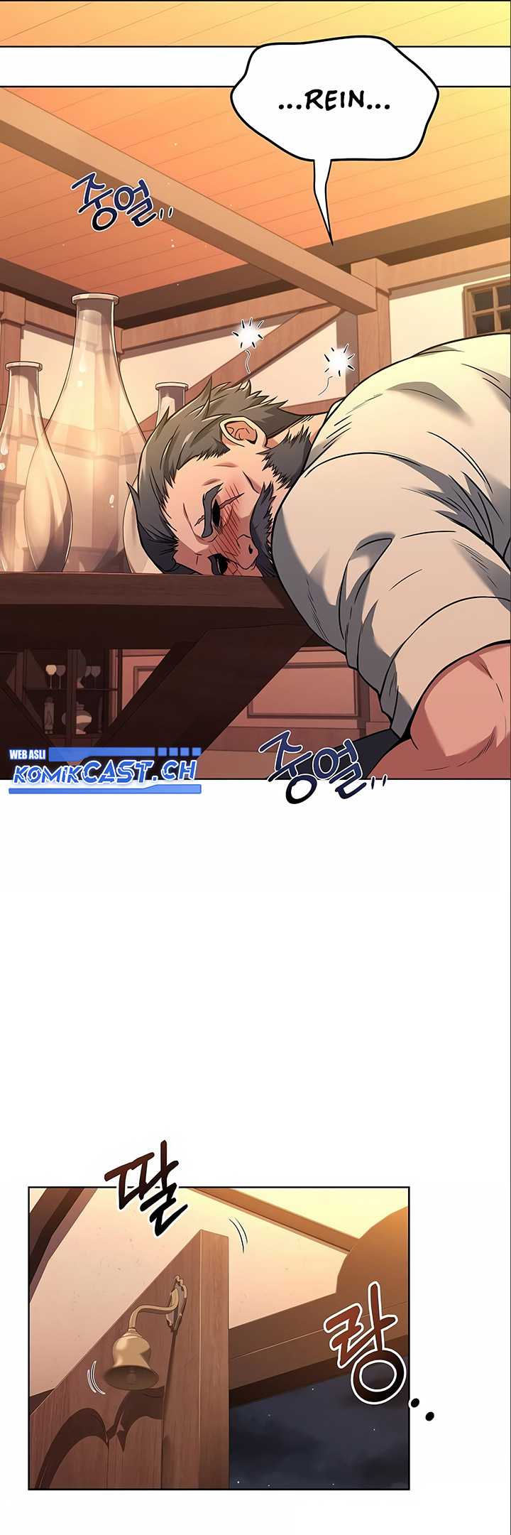 Archmage Restaurant chapter 04 halaman 22