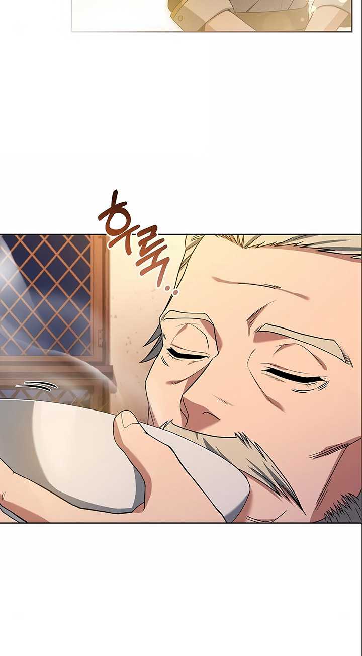 Archmage Restaurant chapter 04 halaman 72