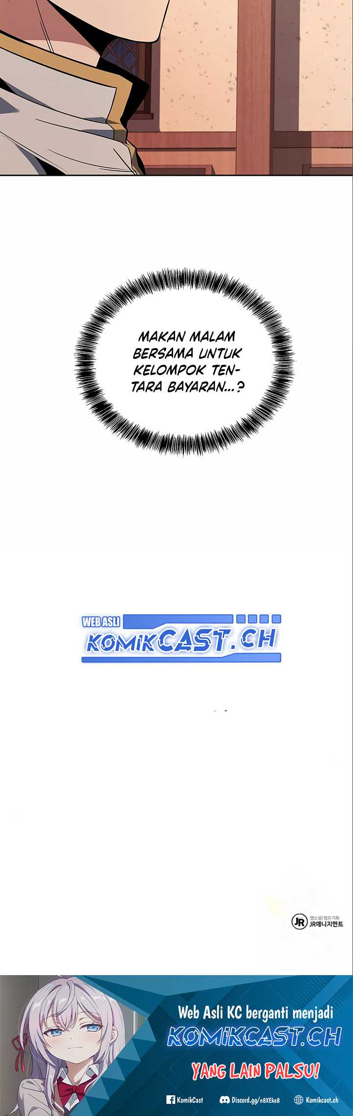 Archmage Restaurant chapter 04 halaman 81