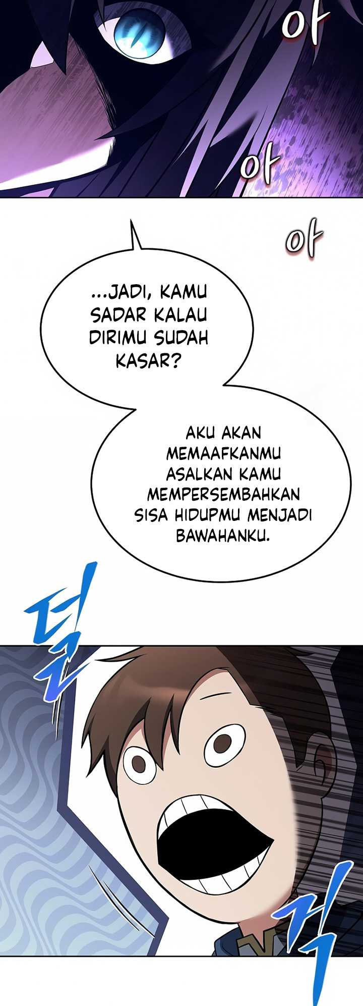 Archmage Restaurant Bab 07 halaman 60