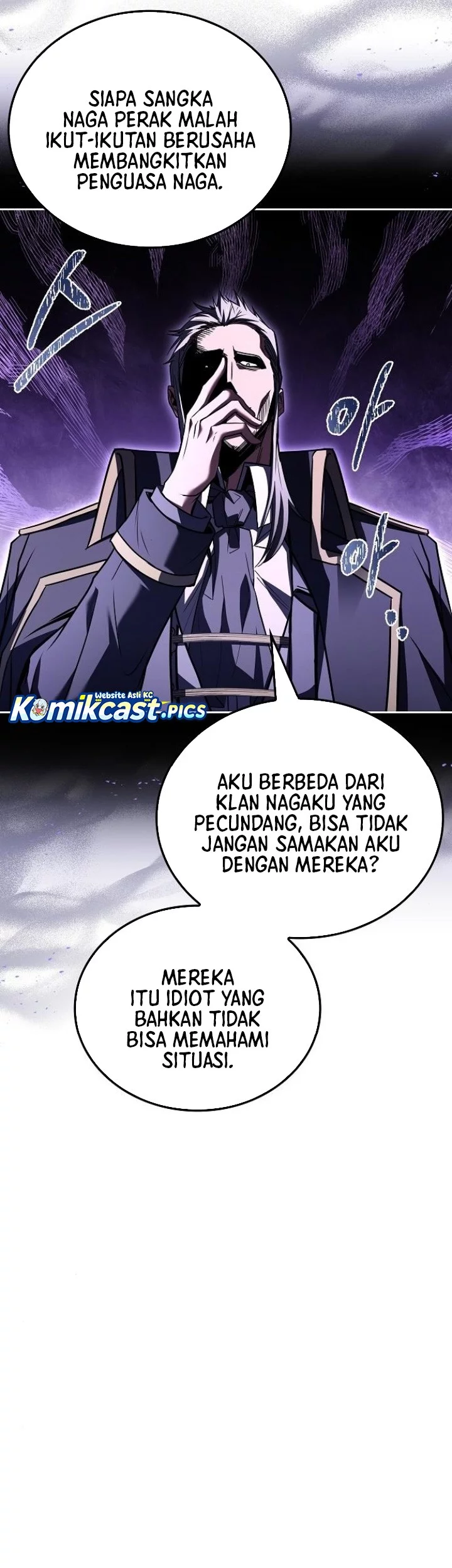 Archmage Restaurant Bab 105 halaman 7