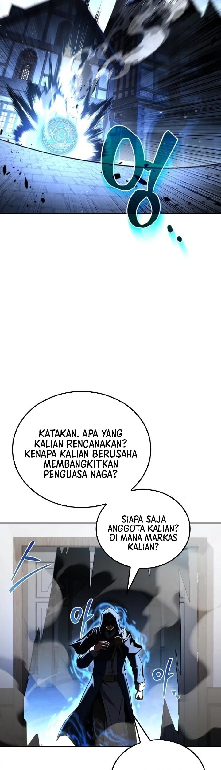 Archmage Restaurant Bab 105 halaman 19