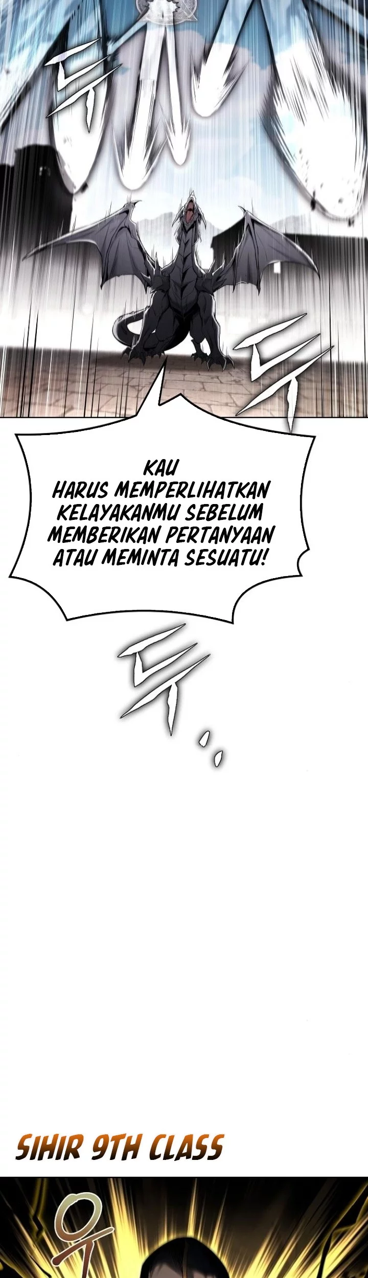 Archmage Restaurant Bab 105 halaman 27