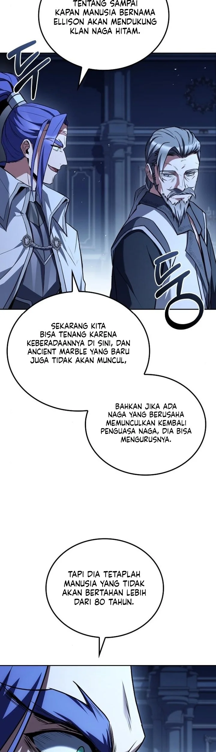 Archmage Restaurant Bab 107 halaman 13