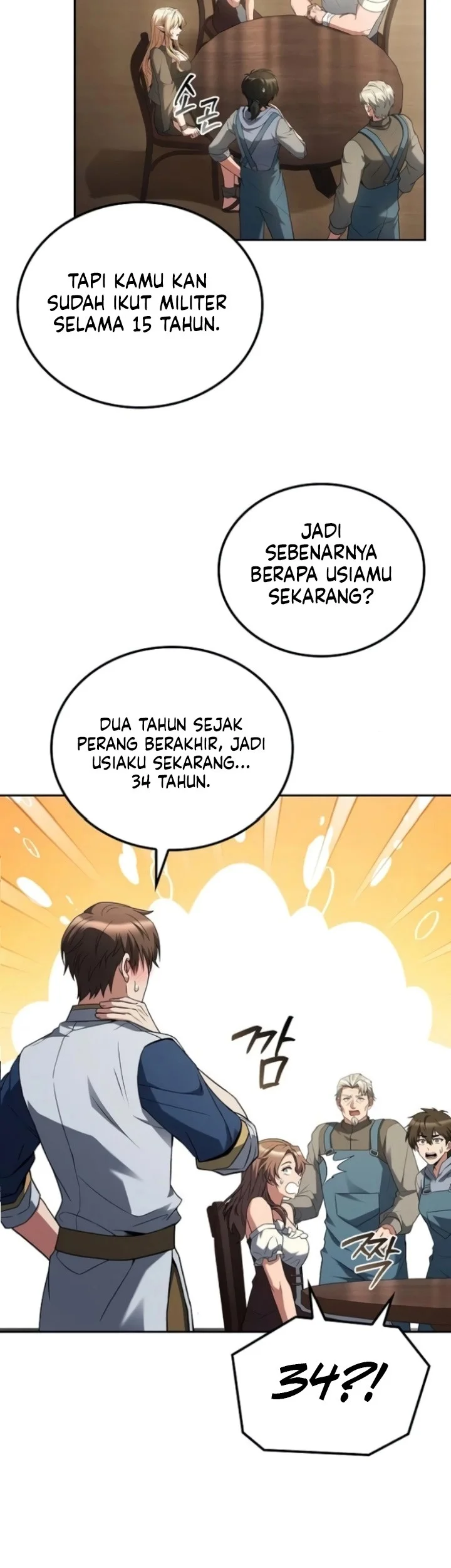 Archmage Restaurant Bab 109 halaman 19