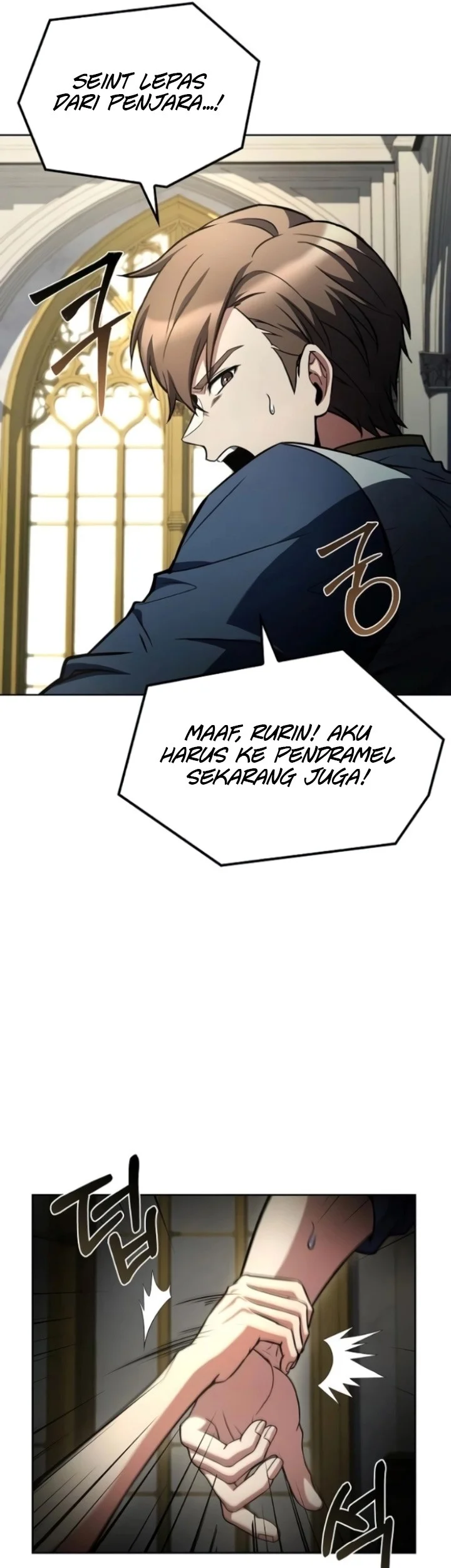 Archmage Restaurant Bab 109 halaman 33