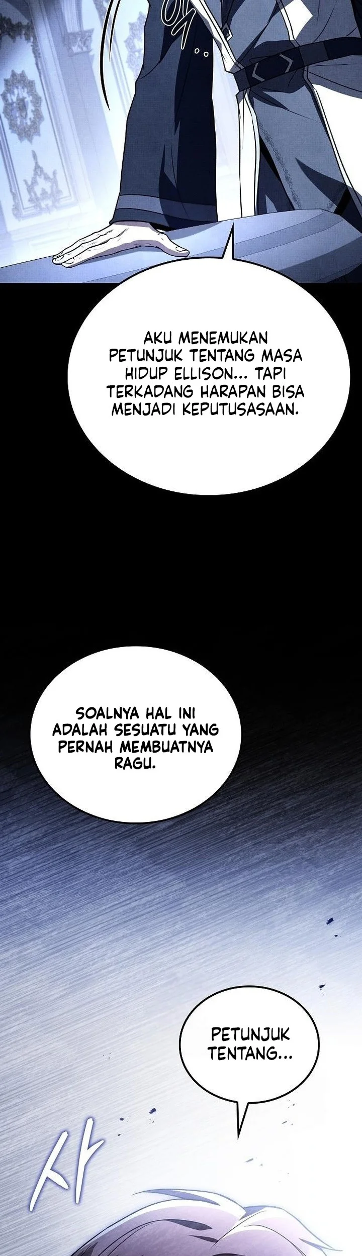 Archmage Restaurant Bab 110 halaman 35