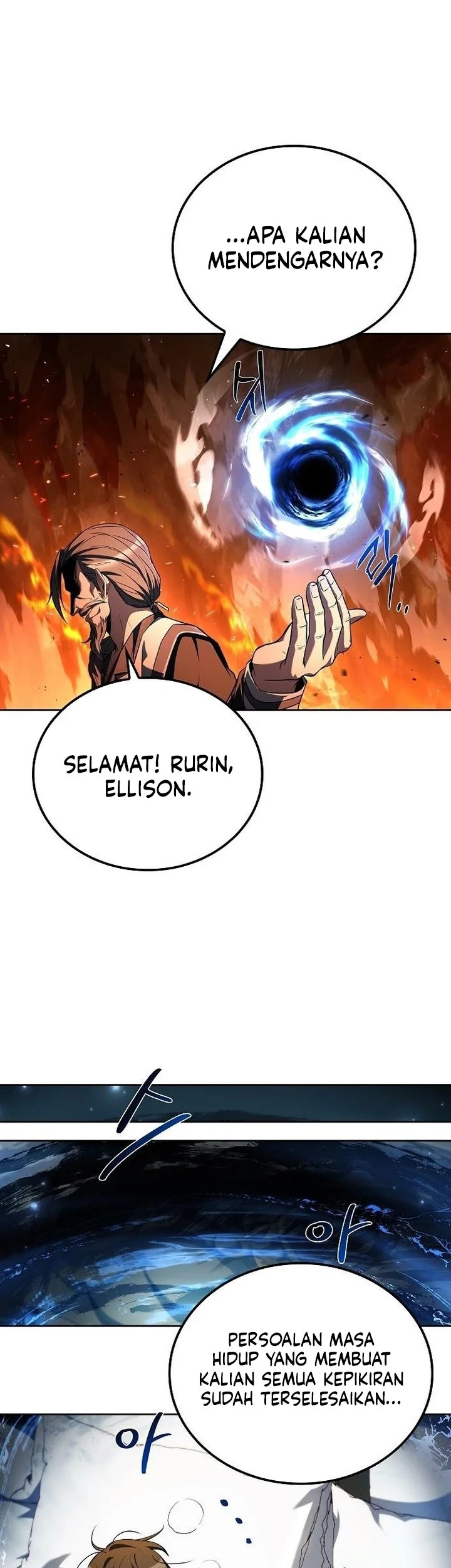 Archmage Restaurant Bab 110 halaman 77