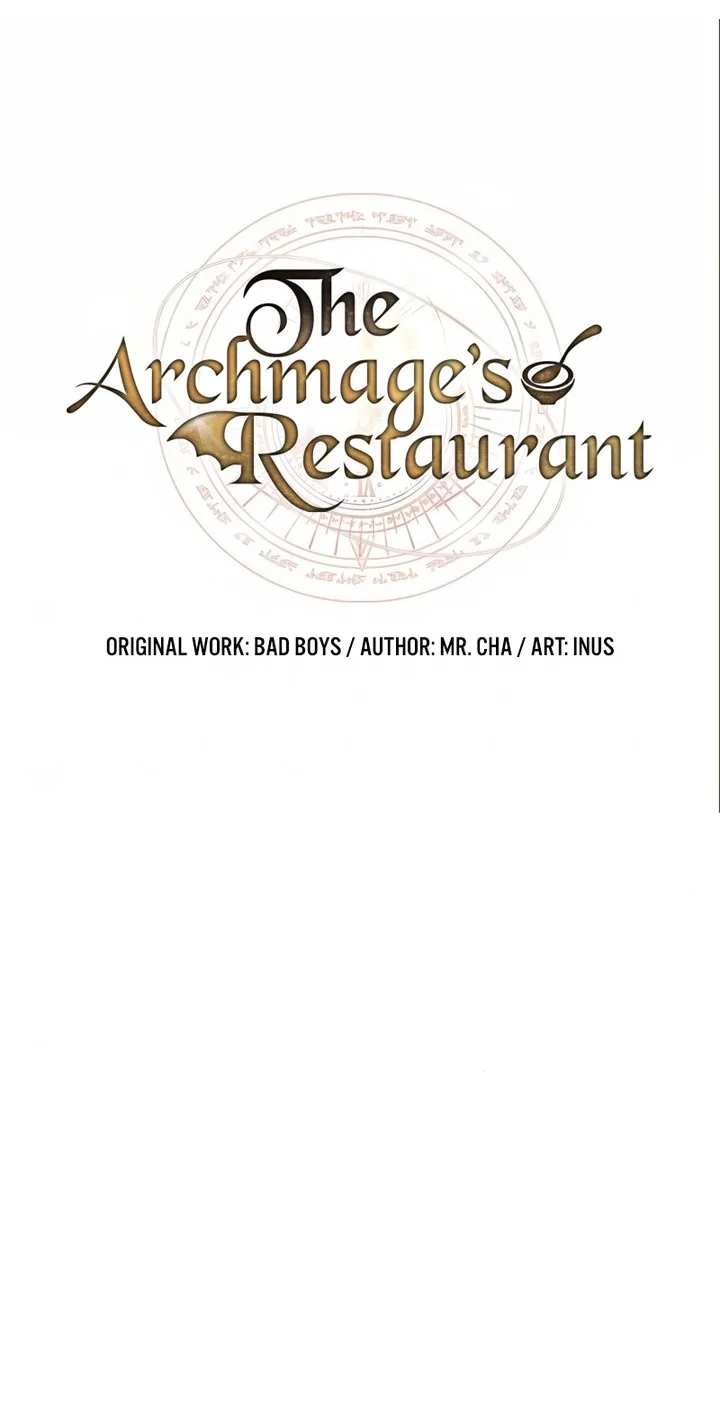 Archmage Restaurant Bab 120 halaman 7