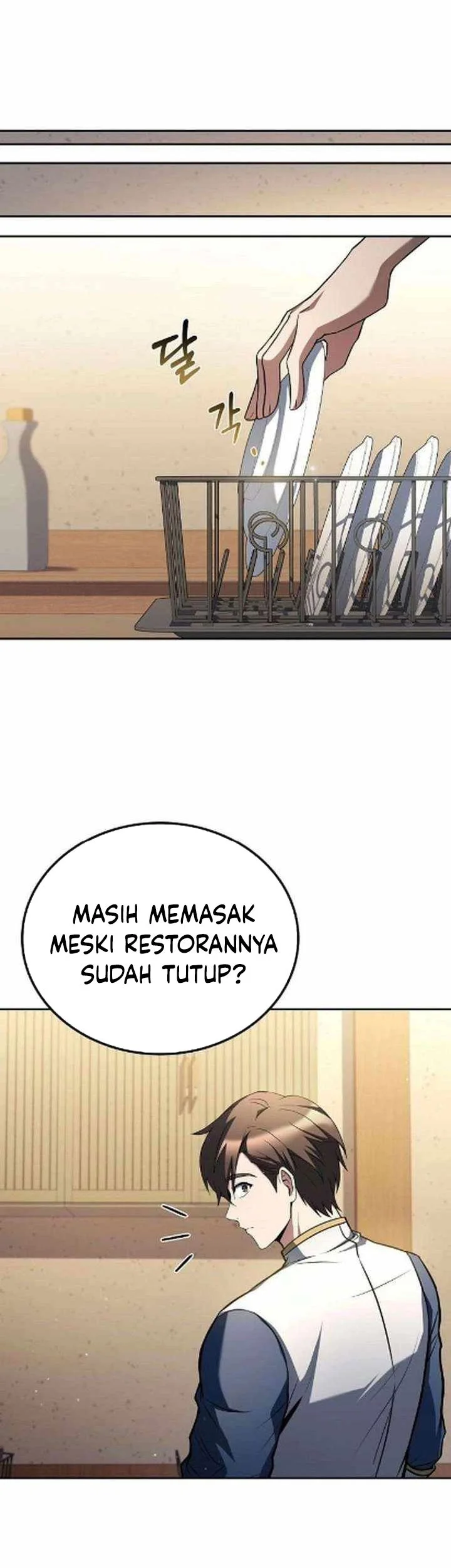 Archmage Restaurant Bab 121 halaman 52