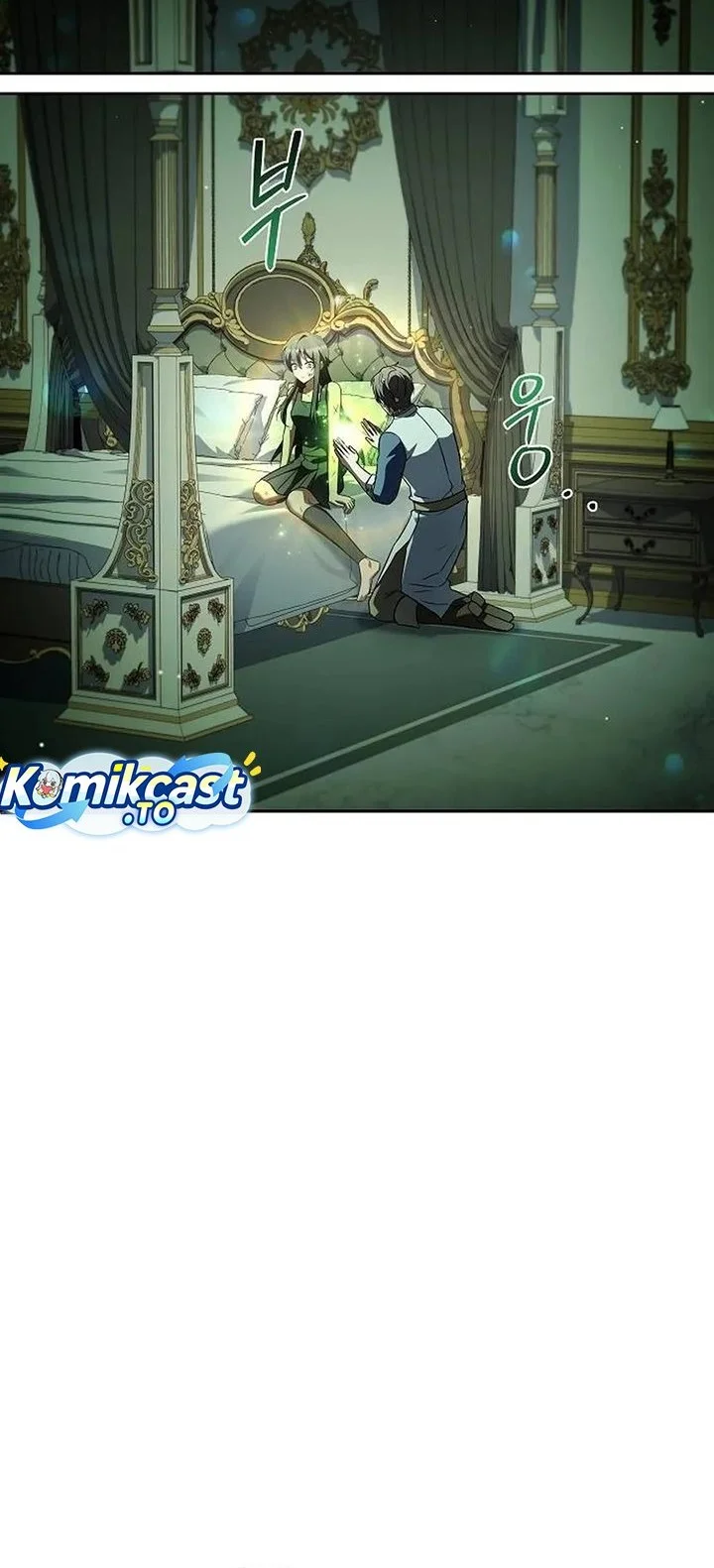 Archmage Restaurant chapter 128 halaman 53