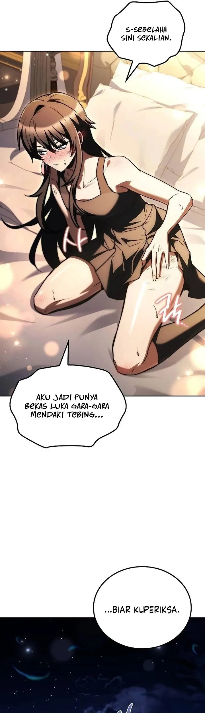 Archmage Restaurant chapter 128 halaman 56