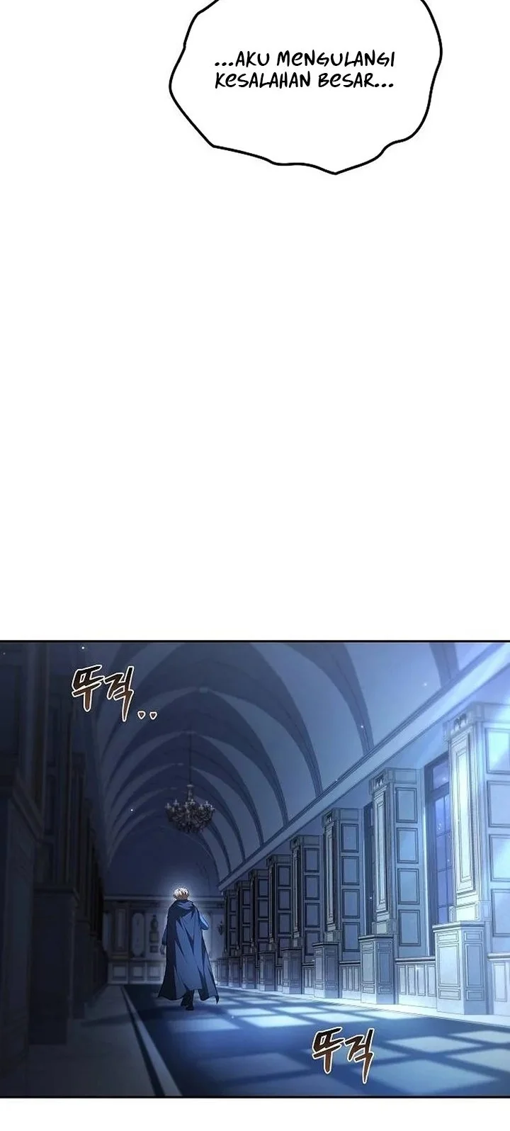 Archmage Restaurant chapter 128 halaman 69