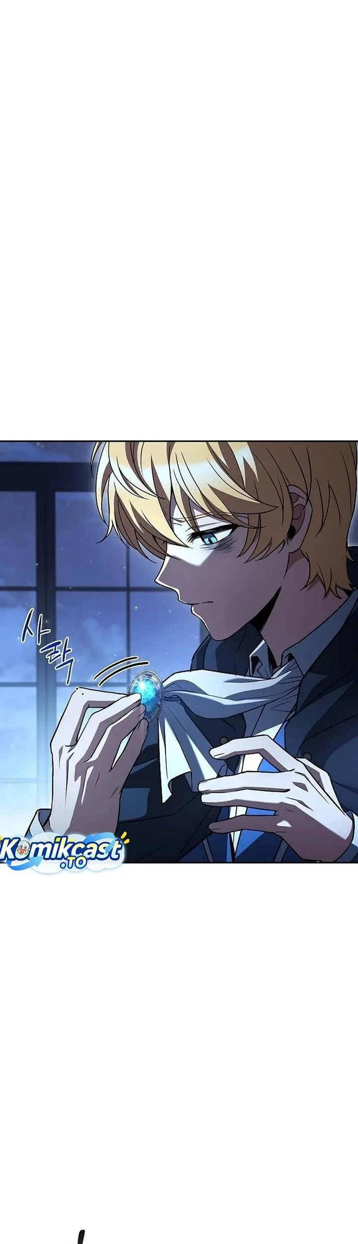 Archmage Restaurant chapter 128 halaman 70