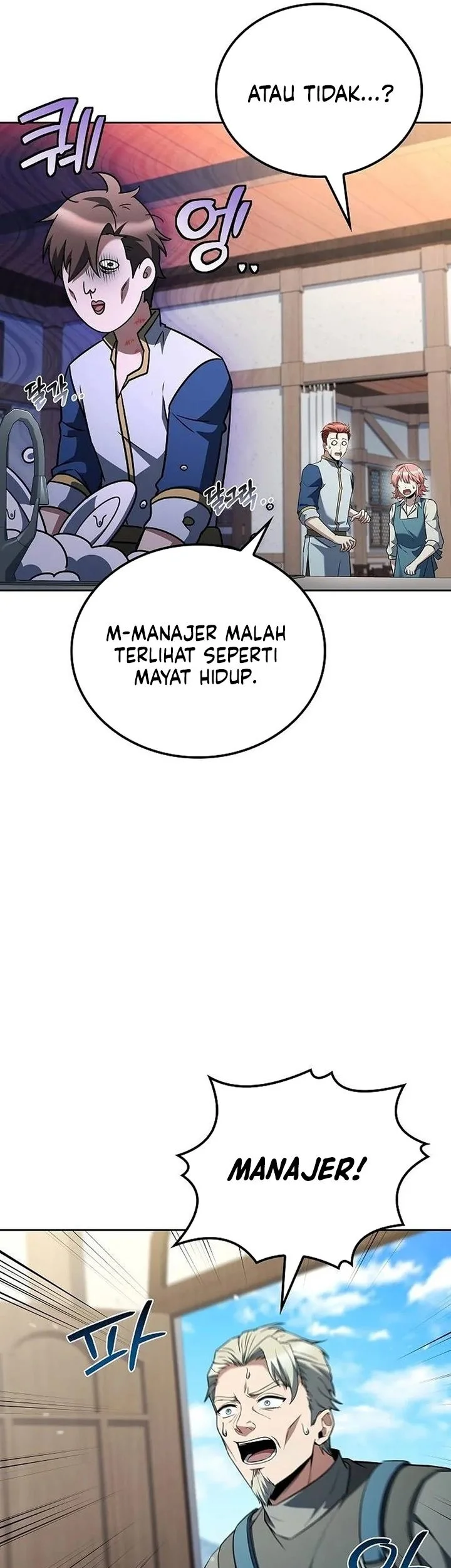 Archmage Restaurant chapter 128 halaman 76