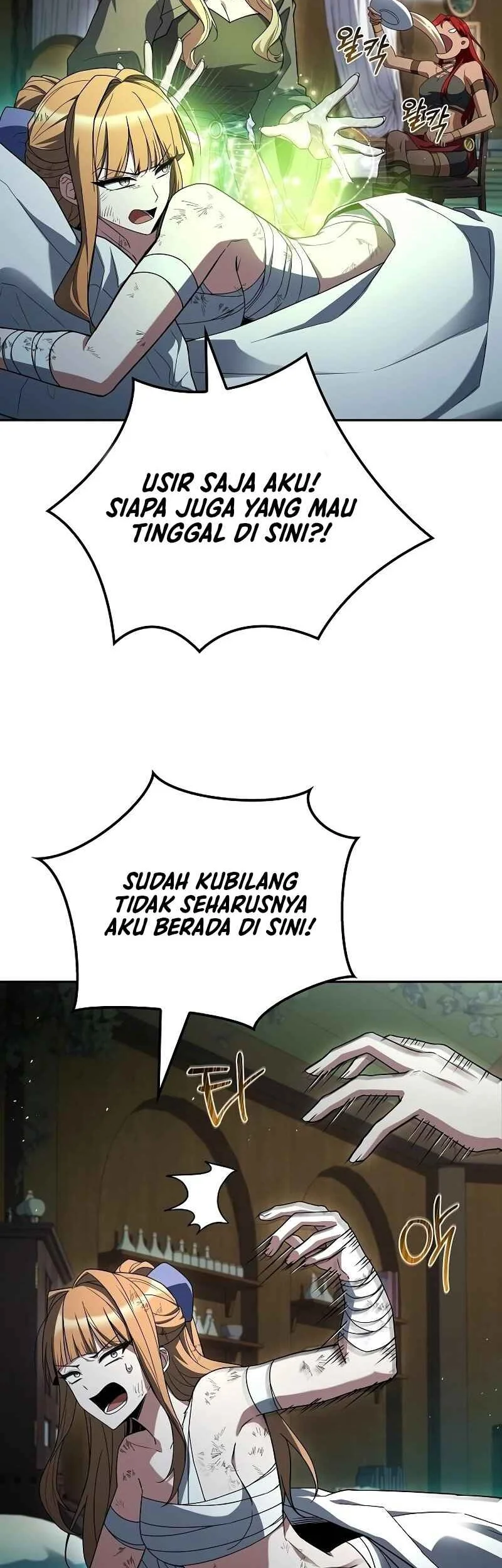 Archmage Restaurant Bab 130 halaman 47