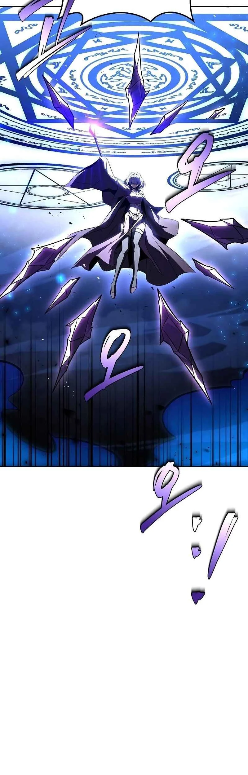 Archmage Restaurant chapter 131 halaman 3