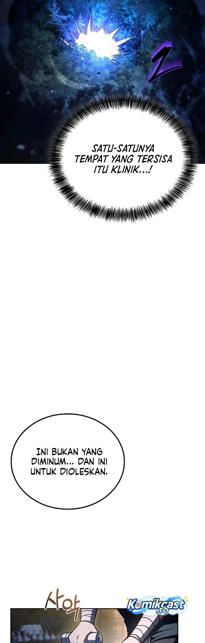 Archmage Restaurant chapter 131 halaman 6