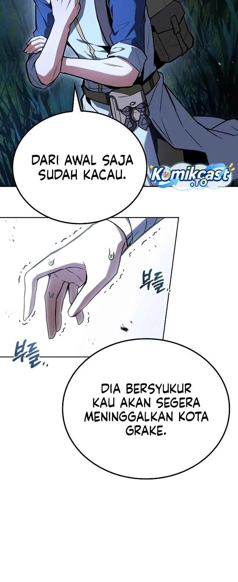 Archmage Restaurant chapter 131 halaman 17