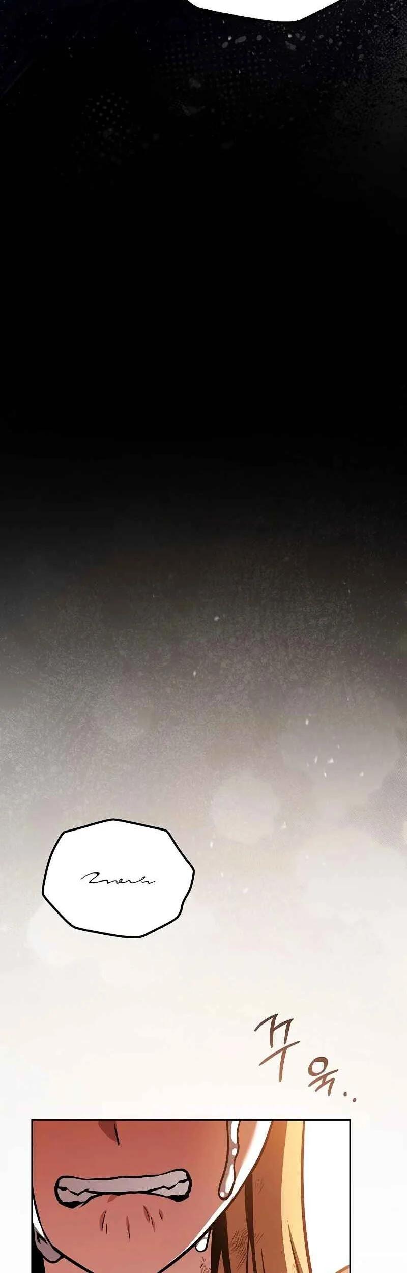 Archmage Restaurant chapter 131 halaman 55