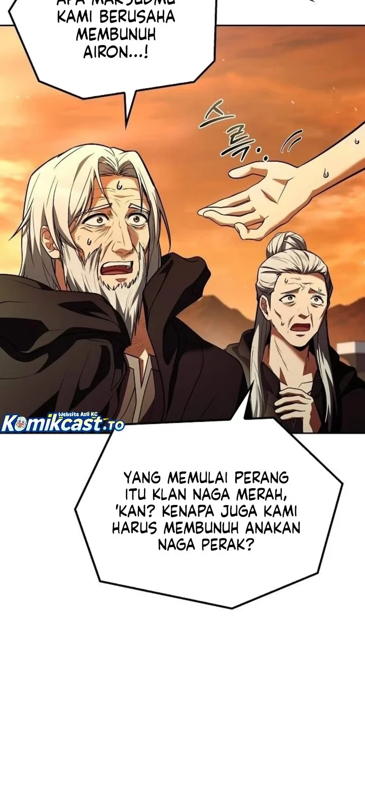 Archmage Restaurant Bab 136 halaman 11