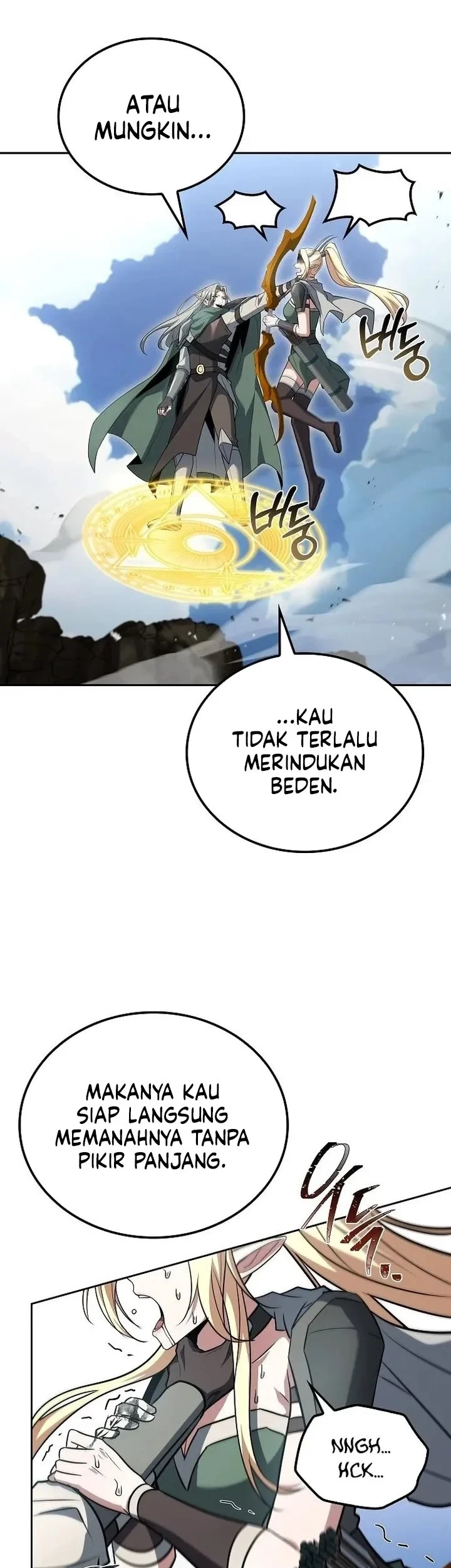 Archmage Restaurant Bab 139 halaman 46
