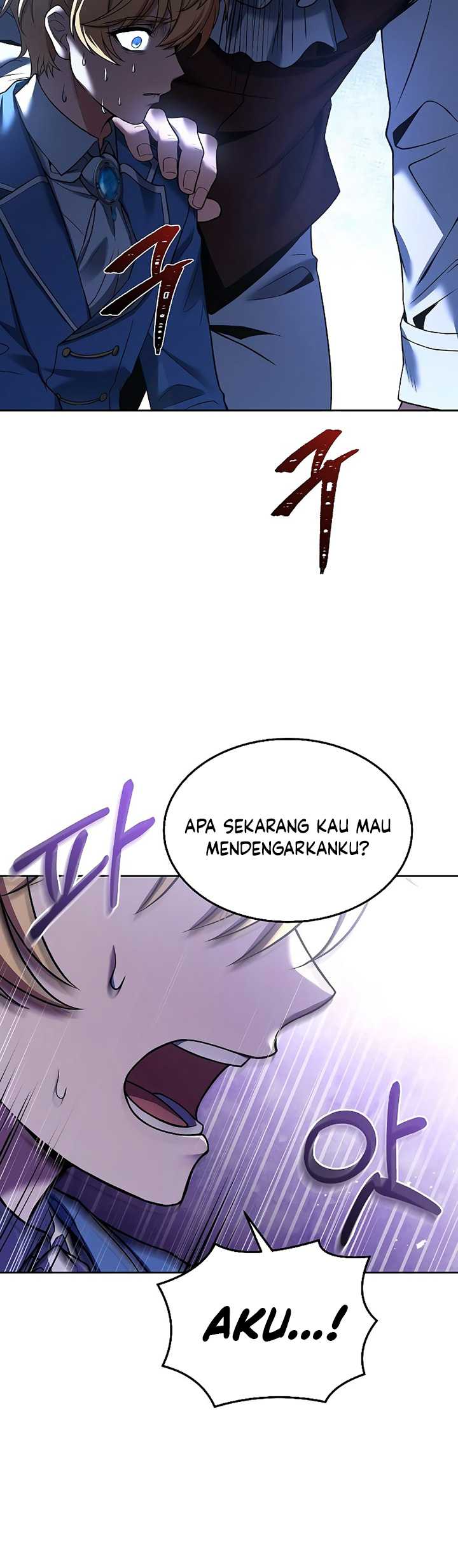 Archmage Restaurant chapter 14 halaman 13