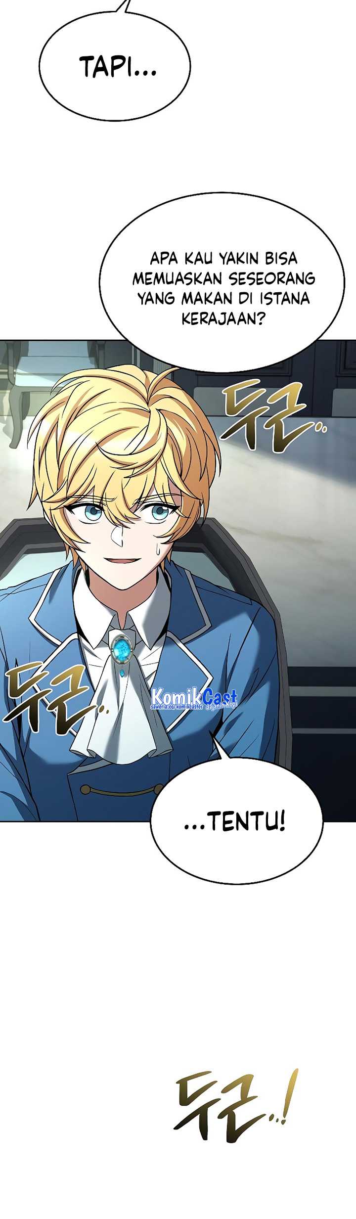 Archmage Restaurant chapter 14 halaman 16
