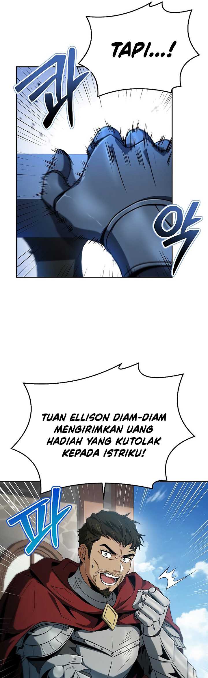 Archmage Restaurant chapter 14 halaman 42