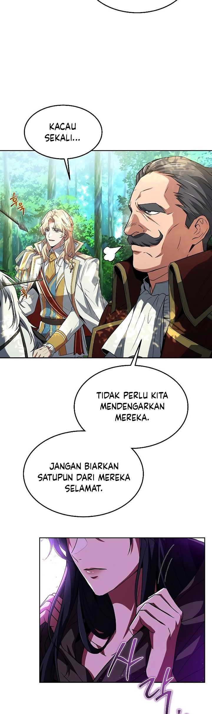 Archmage Restaurant chapter 14 halaman 55