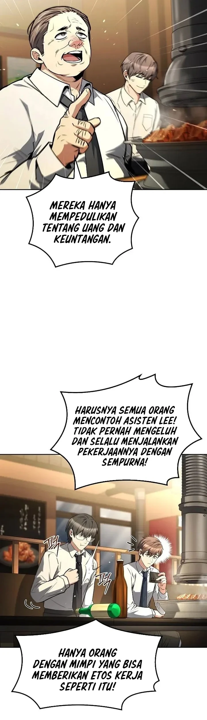 Archmage Restaurant Bab 143 halaman 26