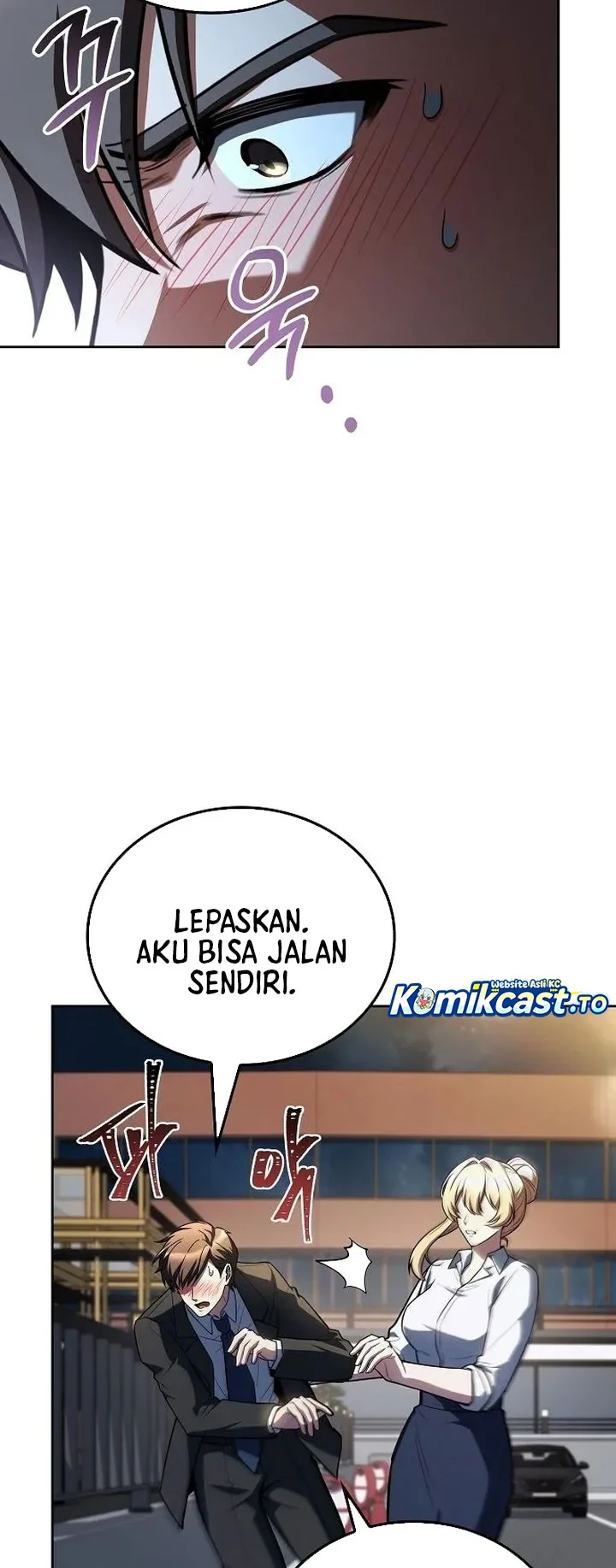 Archmage Restaurant Bab 143 halaman 43