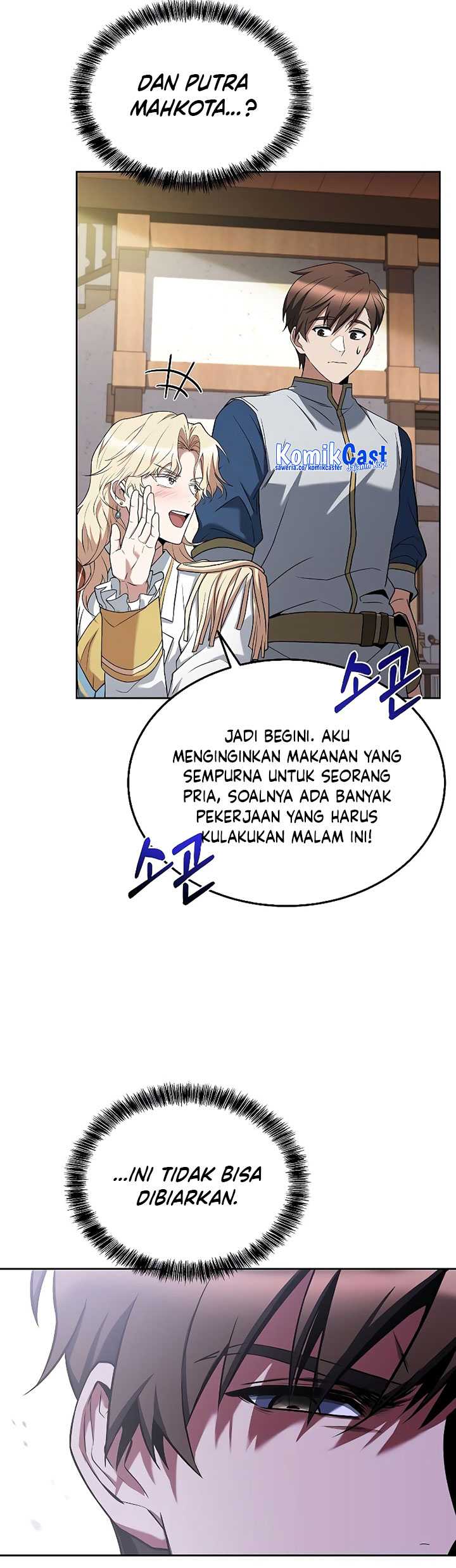 Archmage Restaurant Bab 15 halaman 51