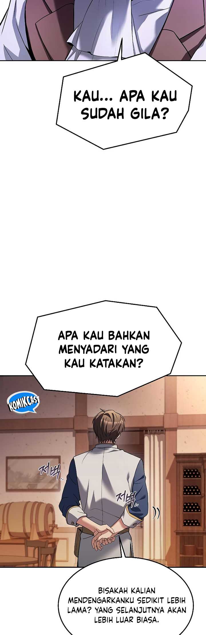 Archmage Restaurant Bab 17 halaman 8