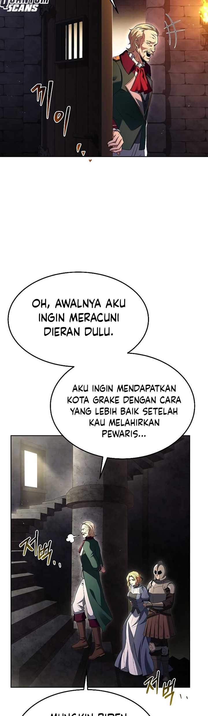 Archmage Restaurant Bab 23 halaman 45