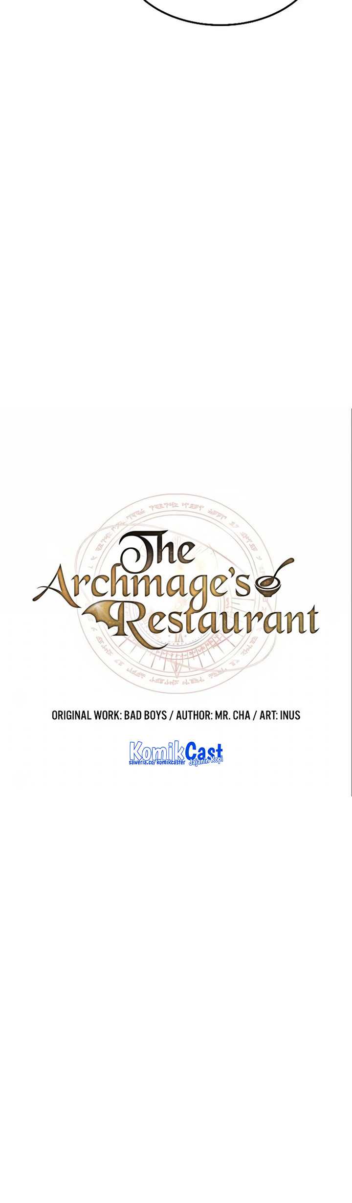 Archmage Restaurant chapter 26 halaman 12
