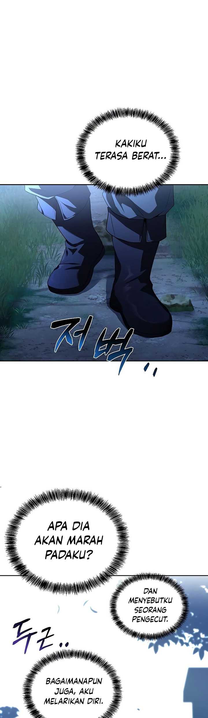 Archmage Restaurant chapter 26 halaman 23