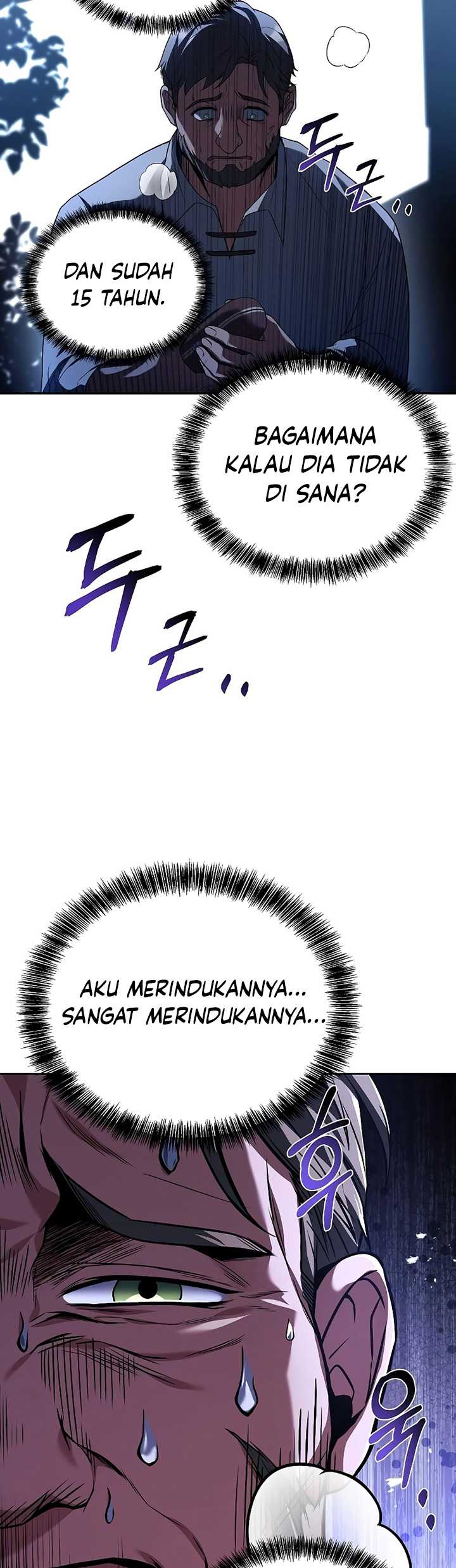 Archmage Restaurant chapter 26 halaman 24