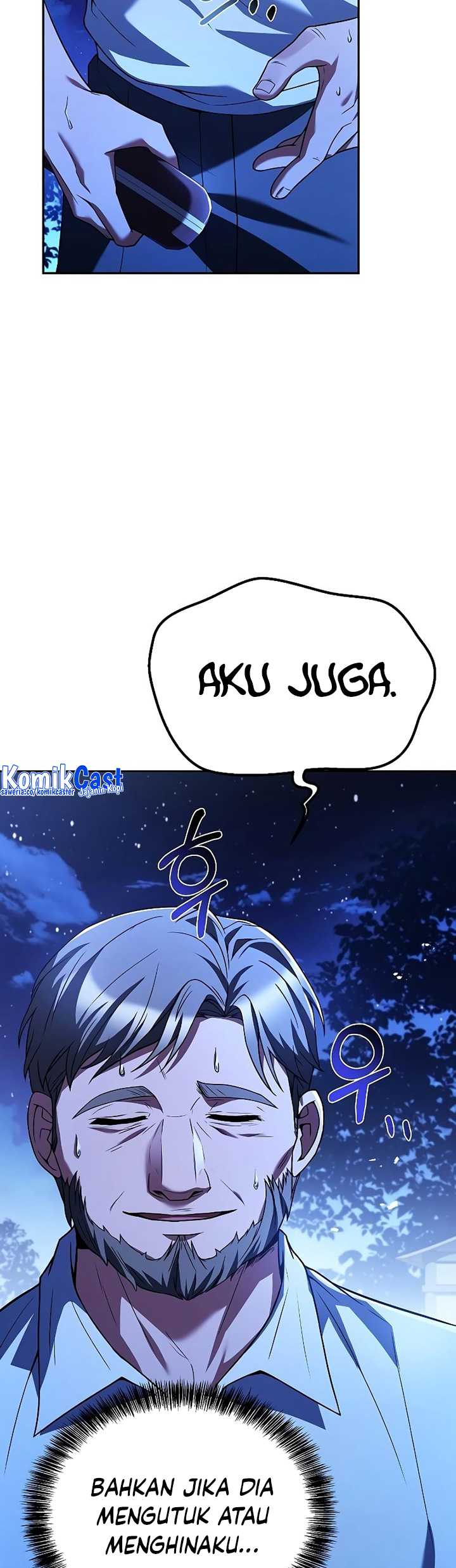 Archmage Restaurant chapter 26 halaman 32