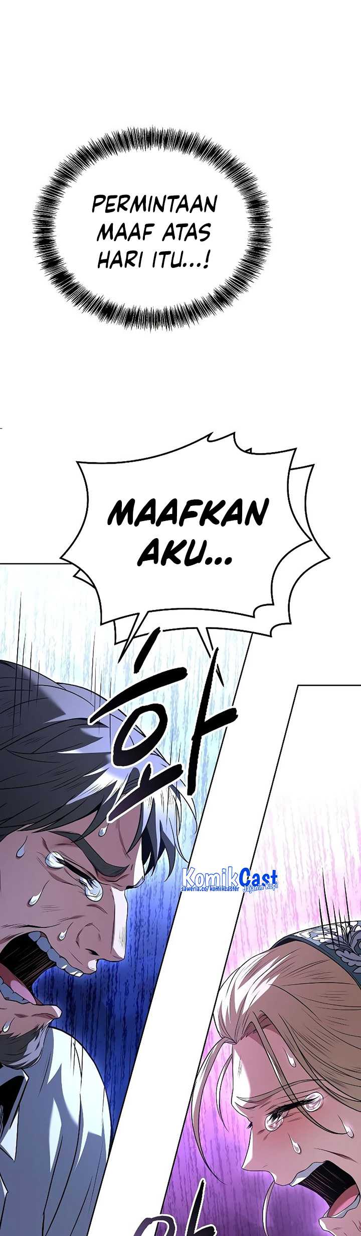 Archmage Restaurant chapter 26 halaman 34