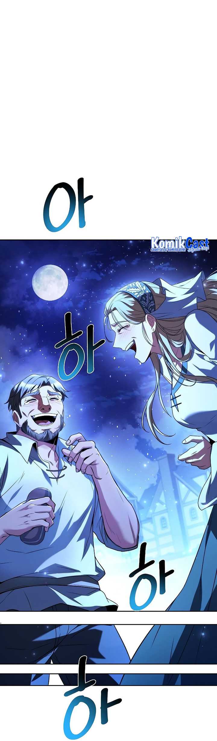 Archmage Restaurant chapter 26 halaman 39