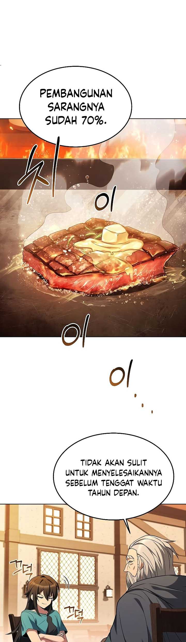 Archmage Restaurant chapter 26 halaman 56