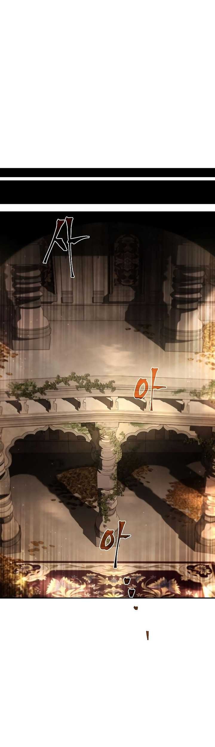 Archmage Restaurant Bab 32 halaman 74
