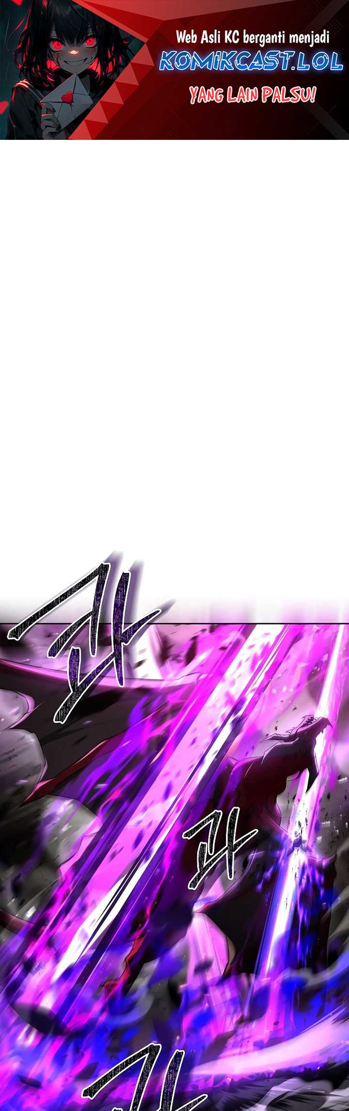 Archmage Restaurant Bab 33 halaman 2