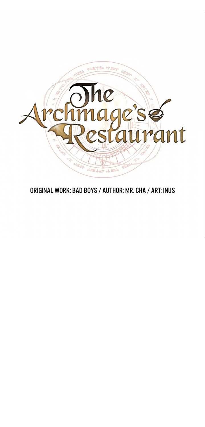 Archmage Restaurant Bab 34 halaman 17