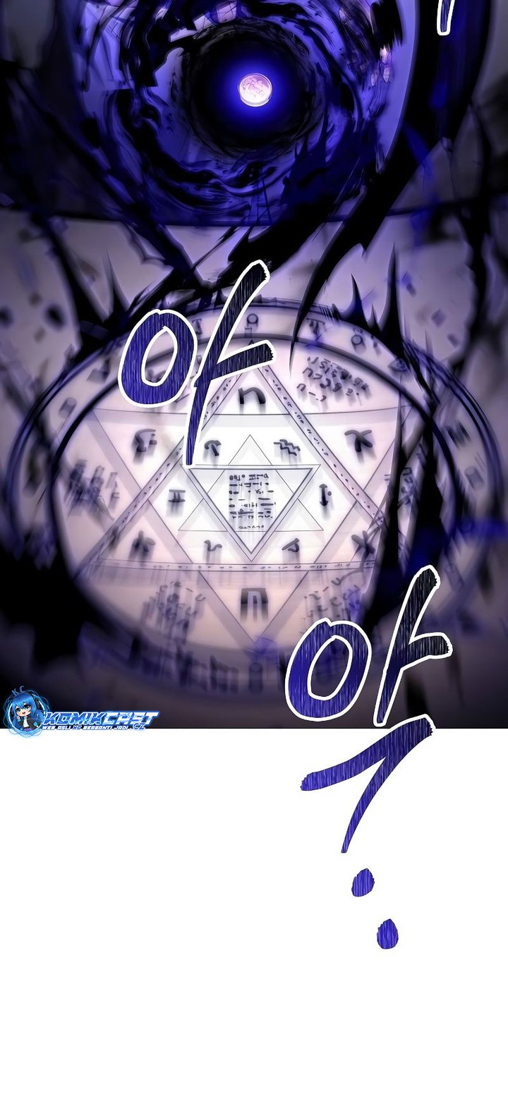 Archmage Restaurant Bab 42 halaman 85