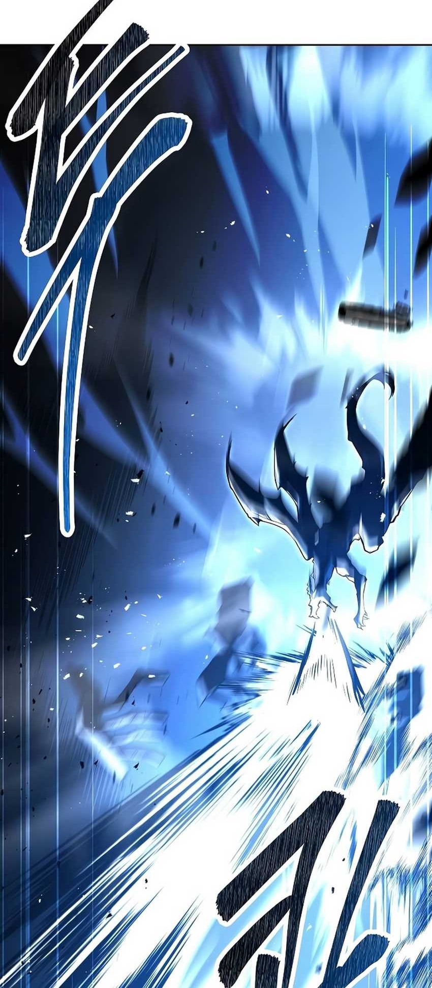 Archmage Restaurant chapter 50 halaman 5