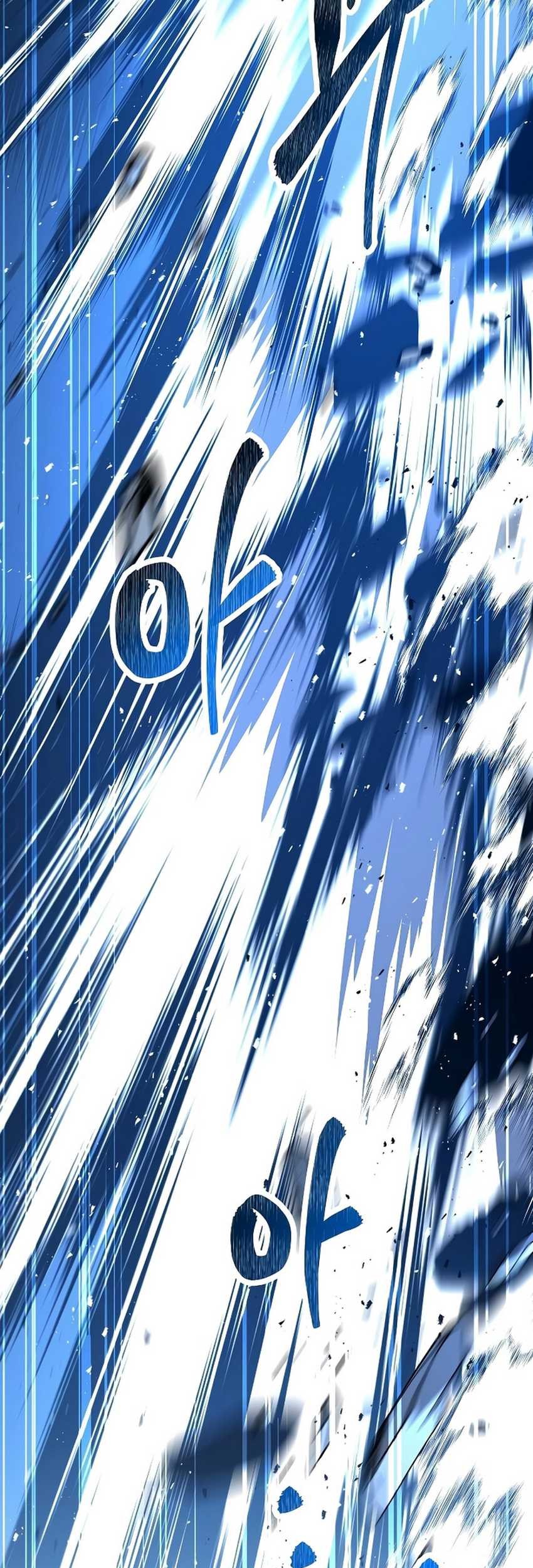 Archmage Restaurant chapter 50 halaman 6
