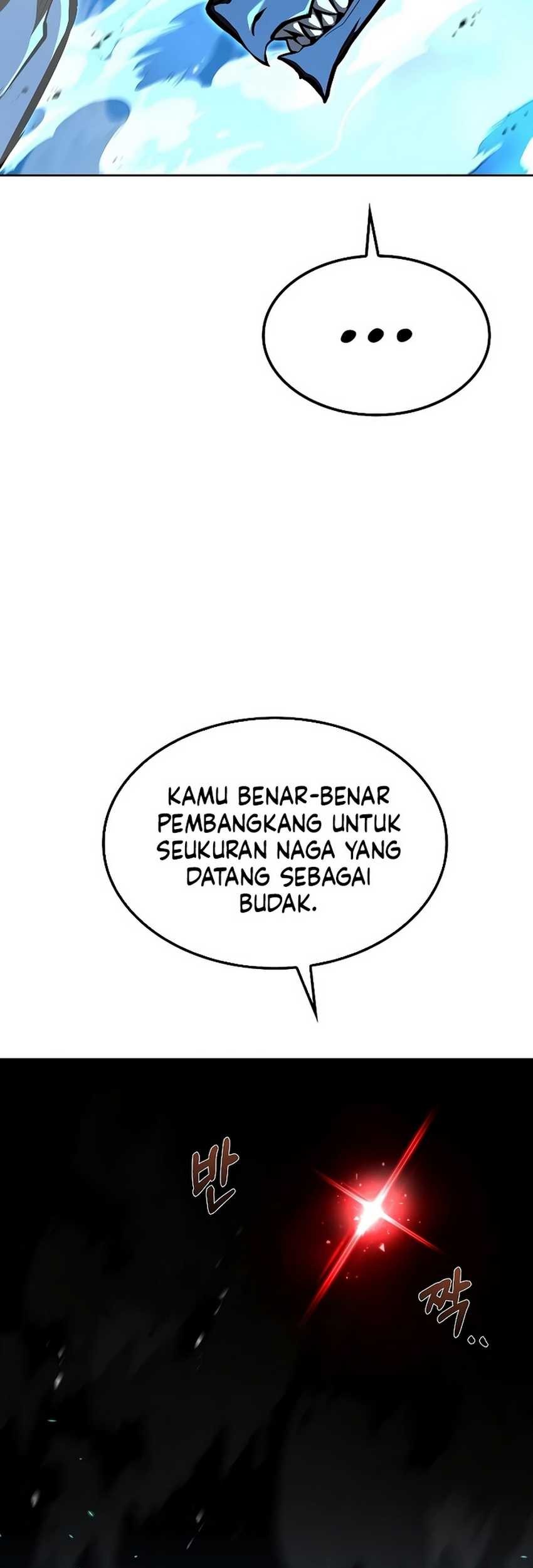 Archmage Restaurant chapter 50 halaman 12